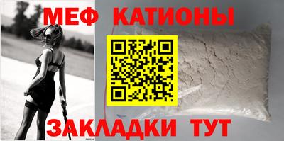 соль курить ск Камышлов