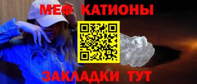 соль курить ск Камышлов