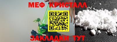 соль курить ск Камышлов