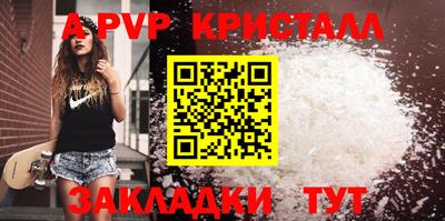 COCAINE Канаш