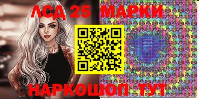 соль курить ск Камышлов