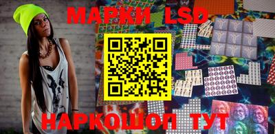 мефедрон Кандалакша