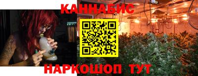 соль курить ск Камышлов