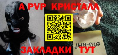 COCAINE Канаш