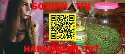 мефедрон Кандалакша