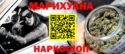 COCAINE Канаш