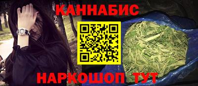 соль курить ск Камышлов