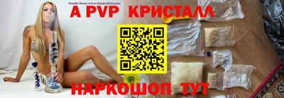 COCAINE Канаш