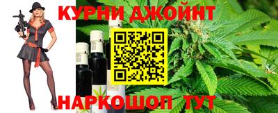 COCAINE Канаш
