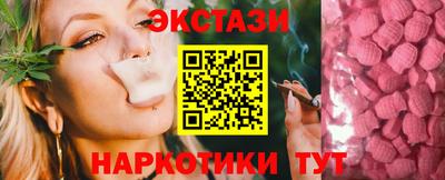 соль курить ск Камышлов