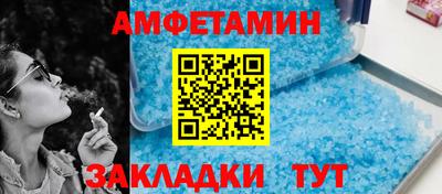 круглые Кимры