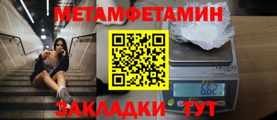 соль курить ск Камышлов