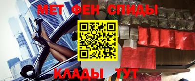 соль курить ск Камышлов