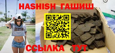соль курить ск Камышлов