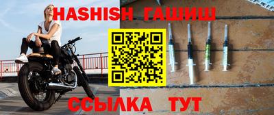 соль курить ск Камышлов