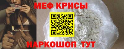 соль курить ск Камышлов