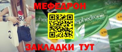 Альфа ПВП Кингисепп